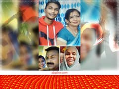 मां, दादी, बहन और पिता की चाकू घोंपकर की हत्या, कुछ दिन पहले नशा मुक्ति केंद्र से लौटा था युवक