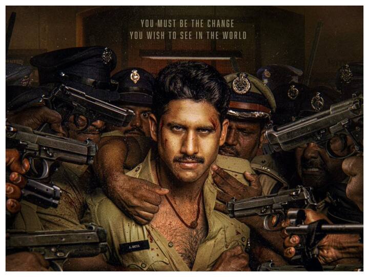 Naga Chaitanya's First Look From Custody Unveiled On His Birthday, Actor Looks Fierce As A Cop Naga Chaitanya's First Look From Custody Unveiled On His Birthday, Actor Looks Fierce As A Cop