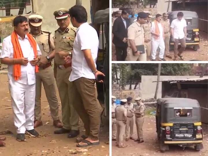 After visiting the bomb blast site in Mangaluru, Home Minister Araga Jnanendra held a meeting with Police officers over the Mangaluru autorickshaw blast