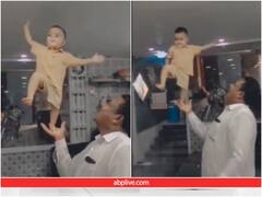 Video: दादा की हथेली पर एक पैर से खड़े होकर पोते ने किया गजब डांस...दुनिया बोली-ये सबसे अलग