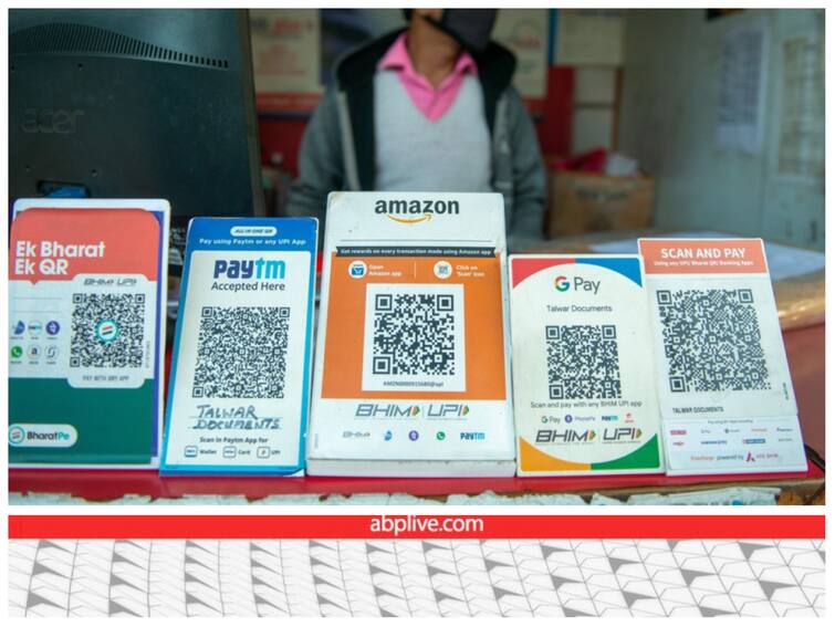 Paytm: आपके पास नहीं है पेटीएम अकाउंट फिर भी ले पाएंगे पेटीएम यूजर से पैसे, जानें पूरा प्रोसेस How to take money from Paytm user even without Paytm account know process Paytm: आपके पास नहीं है पेटीएम अकाउंट फिर भी ले पाएंगे पेटीएम यूजर से पैसे, जानें पूरा प्रोसेस