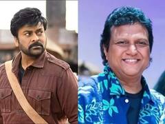 'చూడాలని వుంది'లో చిరంజీవికి నచ్చకపోయినా ఆ పని చేశా: మణిశర్మ