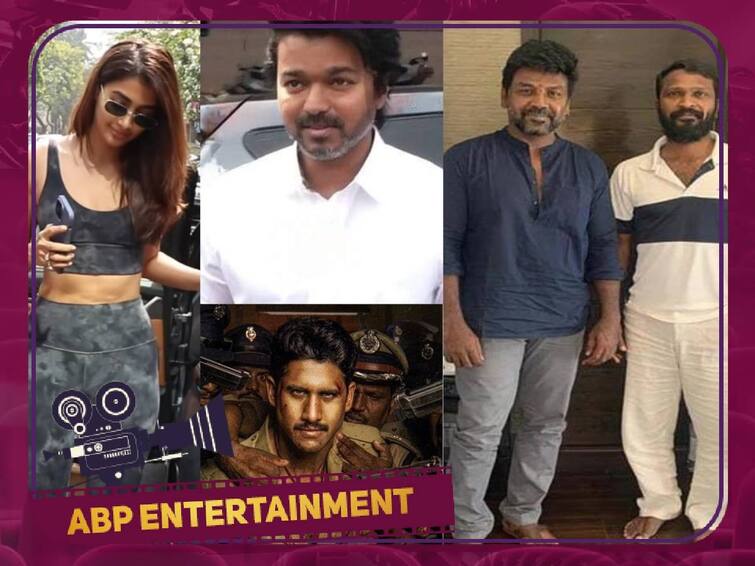 Varisu shooting spot chaos kaithi hindi remake cinema news wrap november 23 Cinema Round-up : ரணகளத்தில் வாரிசு..வெற்றிமாறன் ட்ராப்?..நாகசைதன்யா பிறந்தநாள்!  - பரபர கோலிவுட் செய்திகள்!