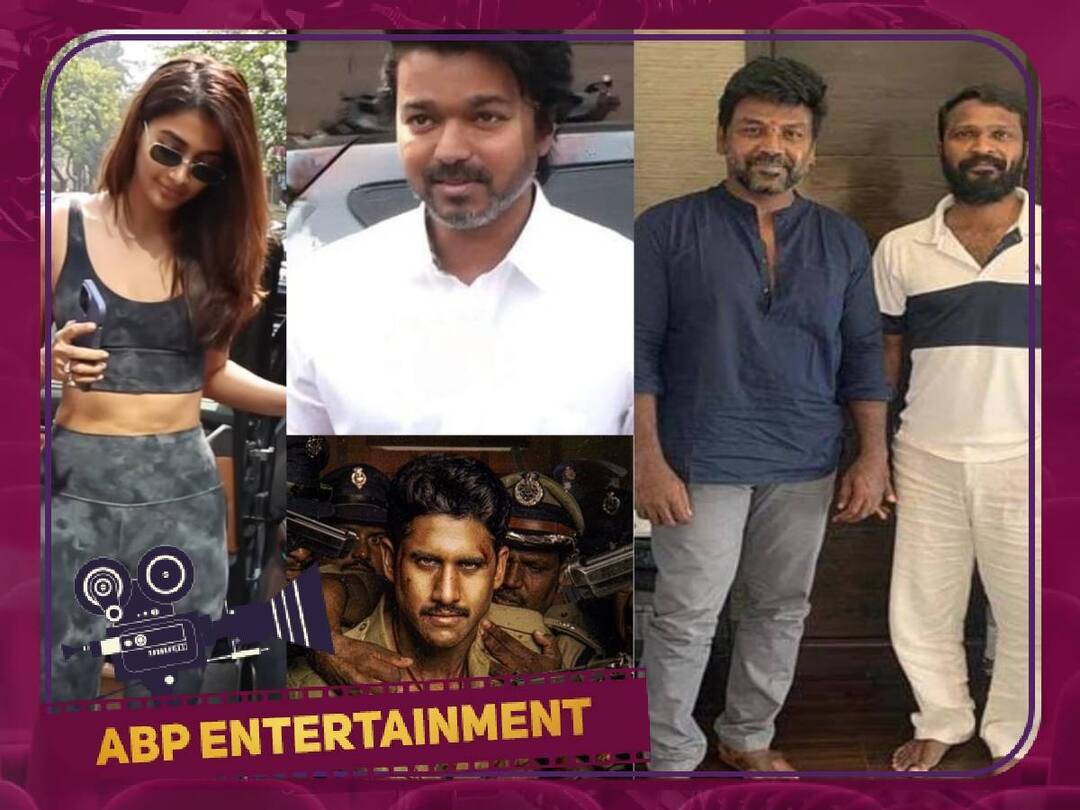 Cinema Round-up : ரணகளத்தில் வாரிசு..வெற்றிமாறன் ட்ராப்?..நாகசைதன்யா பிறந்தநாள்!  - பரபர கோலிவுட் செய்திகள்!