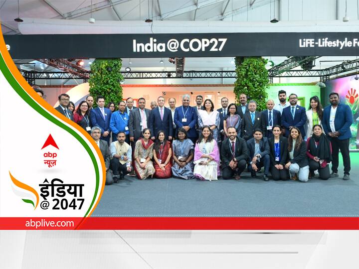 In COP27 Mitigation Clause What are the 2 things suggested by India and what does it mean abpp COP27: भारत की सुझाई 2 कौन सी बातों को किया गया शामिल और क्या है इसका मतलब