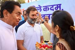 In Pics: एमपी पहुंची राहुल गांधी की Bharat Jodo Yatra, कांग्रेस नेताओं और आमजन ने यूं किया स्वागत, देखें तस्वीरें