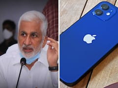 ఇంతకీ విజయసాయిరెడ్డి ఫోన్ పోయిందా ? పడేశారా ?