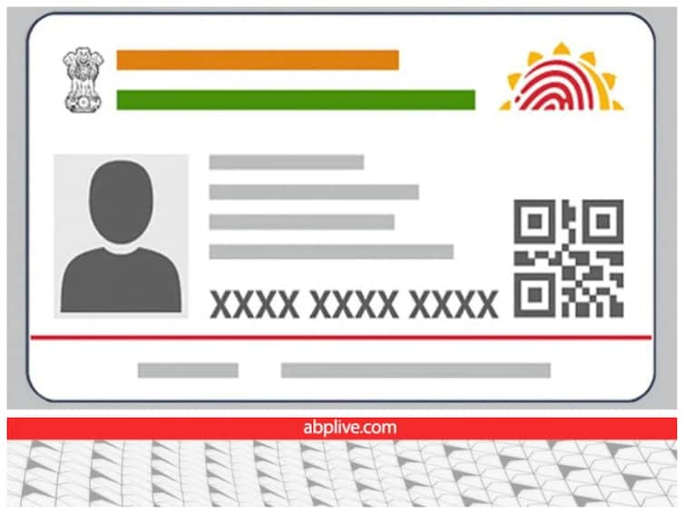 Baal Aadhaar Card Biometric Is Now Mandatory Know How To Update