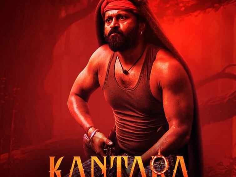 Kantara Ott Release Confirmed On Amazon Prime On This Date 