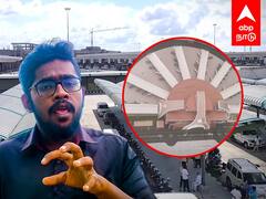 Kilambakkam Bus Stand : கோயம்பேடை தூக்கி சாப்பிடும் கிளாம்பாக்கம்! அசரவைக்கும் பேருந்து நிலையம்!
