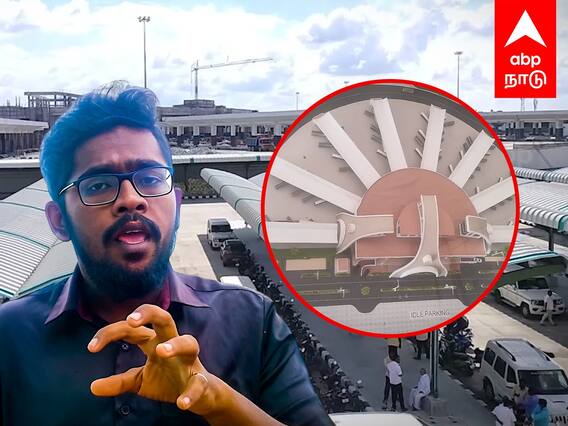 Kilambakkam Bus Stand : கோயம்பேடை தூக்கி சாப்பிடும் கிளாம்பாக்கம்! அசரவைக்கும் பேருந்து நிலையம்!