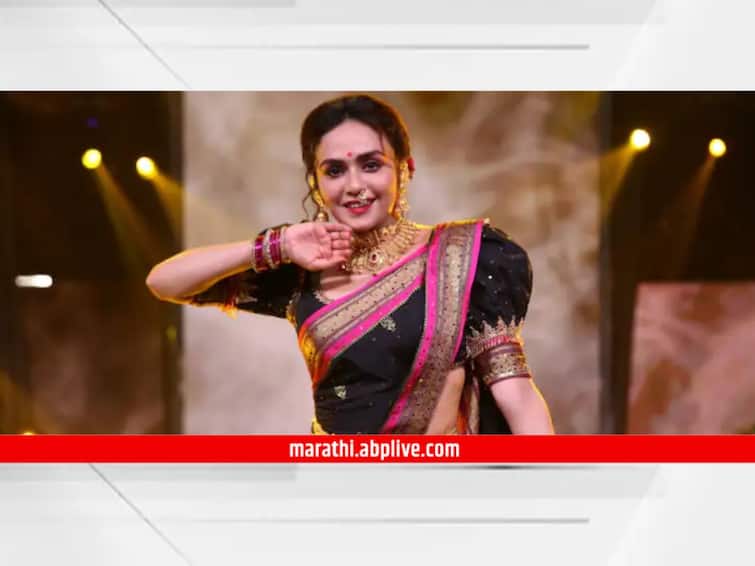 Happy Birthday Amruta Khanvilkar Chandra who makes everyone crazy with her acting along with her dancing Happy Birthday Amruta Khanvilkar : नटखट नखऱ्याची नार 'चंद्रा'; आपल्या अभिनयासोबतच नृत्यानं सर्वांना भूरळ घालणारी लावण्यवती अमृता खानविलकर!