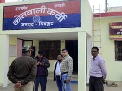 चित्रकूट में रोडवेज बस में जांच के लिए चढ़ी टीम, ड्राइवर और कंडक्टर ने कर दी पिटाई