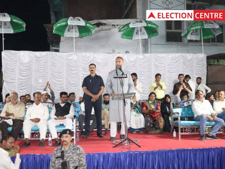 ABP News C-Voter Survey: गुजरात में किसका गेम बिगाड़ेगी AIMIM, ओवैसी की वजह से BJP को कितना होगा फायदा? सर्वे ने चौंकाया ABP C Voter Survey Gujarat Election Opinion Polls 2022 AIMIM How much will BJP benefit because of Asaduddin Owaisi ABP News C-Voter Survey: गुजरात में किसका गेम बिगाड़ेगी AIMIM, ओवैसी की वजह से BJP को कितना होगा फायदा? सर्वे ने चौंकाया