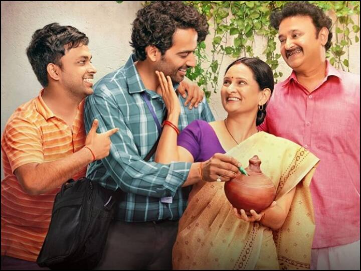 'गुल्लक' सबसे हिट और फेमस वेब सीरीज रही है जिसमें 90के दशक की एक मिडिल क्लास फैमिली और बच्चों की कहानी दिखाई गई है. इस सीरीज ने कई अवॉर्ड भी जीते हैं, सोनी लाइव पर आप 'गुल्लक' के सभी सीजन देख सकते हैं.