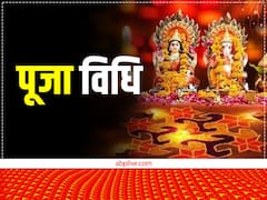 Vastu Tips: हवन के बाद बची राख को न समझें बेकार, चमत्कारी लाभ जान रह जाएंगे हैरान