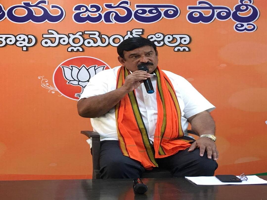 AP Politics: సీఎం సభకు డ్రెస్ కోడ్ పెట్టేలా జీవో జారీ చేయాలి: విష్ణుకుమార్ రాజు AP Politics BJP State Vice President Vishnu Kumar Raju Shocking Comments on CM Jagan AP Politics: సీఎం సభకు డ్రెస్ కోడ్ పెట్టేలా జీవో జారీ చేయాలి: విష్ణుకుమార్ రాజు