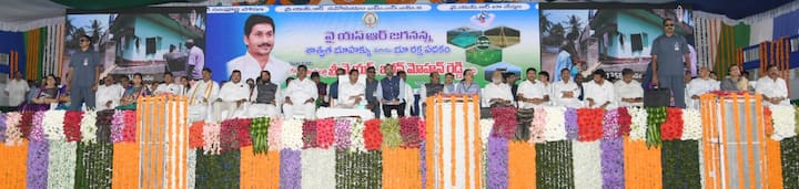 శ్రీకాకుళం జిల్లా నరసన్నపేటలో సీఎం జగన్ పర్యటన