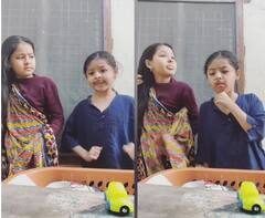 Amazing Video: 'ਏਕ ਲੜਕੀ ਭੀਗੀ ਭਾਗੀ ਸੀ' ਗੀਤ 'ਤੇ 2 ਕੁੜੀਆਂ ਦਾ ਸ਼ਾਨਦਾਰ ਪ੍ਰਦਰਸ਼ਨ! ਕਮਾਲ ਦੇ ਐਕਸਪ੍ਰੈਸ਼ਨ ਦੇ ਕੇ ਲੁੱਟ ਰਹੀ ਹੈ ਦਿਲ