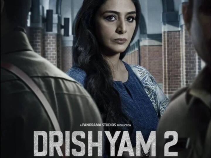 Drishyam 2 Box Office Collection Day 5 Ajay Devgn tabu Shriya Saran Akshaye Khanna Drishyam 2 Collection Day 5: बॉक्स ऑफिस पर धुंआधार कमाई कर रही  'दृश्यम 2', पांचवें दिन इतने करोड़ का किया बिजनेस