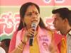 'Ram-Ram Japna, Paraya Leader Apna': TRS MLC Kavitha Accuses BJP Of Horse Trading, Intimidation
