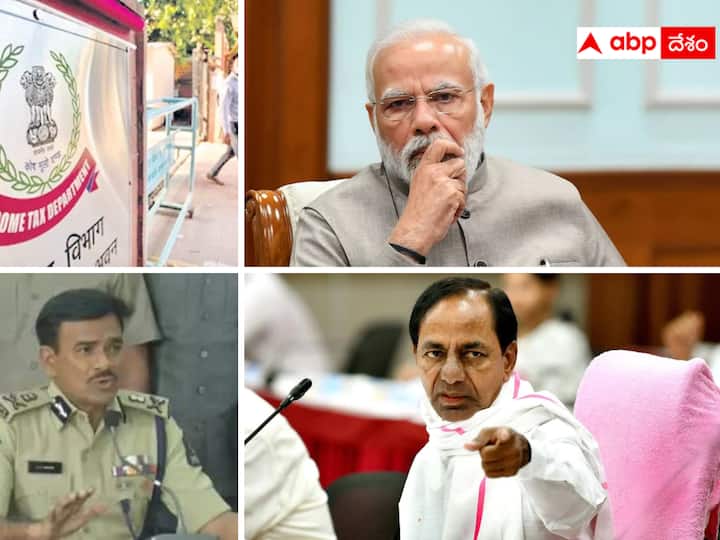 What is being found in the raids of the investigative agencies? Are the evidence coming out against the allegations of BJP? TS Political War : 