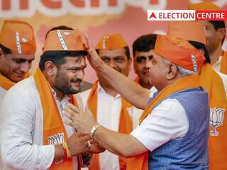 Gujarat Election 2022:  પાટીદાર સીટો પર કેવું રહ્યું છે ભાજપ-કોંગ્રેસનું પ્રદર્શન ? જાણો અહીં