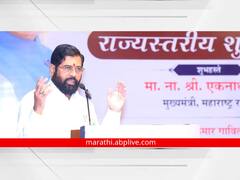 राज्यात 100 दिवसात 5 लाख घरे बांधण्यात येणार, पंतप्रधानांच्या उपस्थितीत सर्वसामान्यांचा गृहप्रवेश