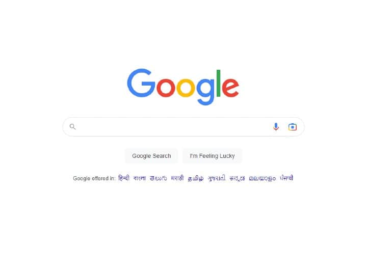 Goggle Searching Hacks Know these Codes will Give Special Experience in Searching Read Here all details गूगल पर कभी ये चीज टाइप करके देखना... फिर फोन में ऐसा होगा कि आप बार-बार टाइप करेंगे