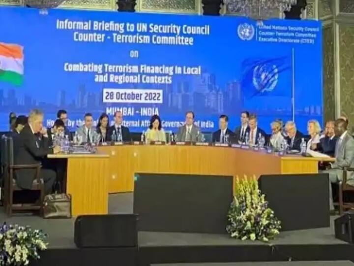 UN Anti Terrorism Committee will give detailed information about meeting held in India next month UNSC: मुंबई में हुई बैठक के बाद अब अगले महीने यूएनएससी काउंटर टेररिज्म कमेटी की ओपन ब्रीफिंग, परिणाम पर होगा विचार-विमर्श