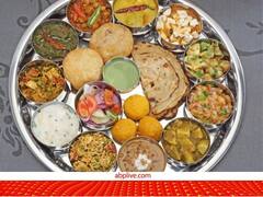 जिम-योग ही नहीं बल्कि ये भारतीय व्यंजन भी करते हैं वजन कंट्रोल