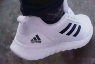 Trending:  ਸਾਹਮਣੇ ਆਇਆ 'ADIDAS' ਭਰਾ 'ਅਜੀਤਦਾਸ', ਆਨੰਦ ਮਹਿੰਦਰਾ ਨੂੰ ਹੋਇਆ....
