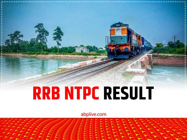 RRB NTPC Result 2022 Declared Check online at rrbajmer.gov.in see direct link RRB NTPC Result: टाइपिंग टेस्ट के नतीजे घोषित, इन स्टेप्स से आसानी से चेक करें रिजल्ट