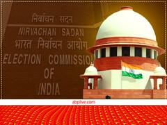 चुनाव आयुक्त की नियुक्ति पर क्यों मचा है बवाल, जानें कैसे होता है चयन और कितना होता है कार्यकाल