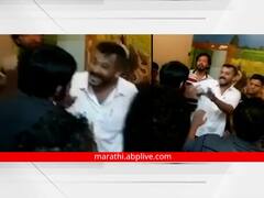 मराठी गाणी न लावल्यामुळे मनसे कार्यकर्त्याची हॉटेल व्यवस्थापकाला मारहाण, वाशीतील घटना