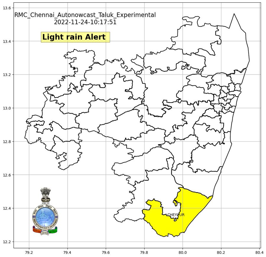 TN Rain Alert: அடுத்த 3 மணி நேரத்தில் 7 மாவட்டங்களுக்கு மழை எச்சரிக்கை.. எந்தெந்த மாவட்டங்கள்? முழு விவரம் ..