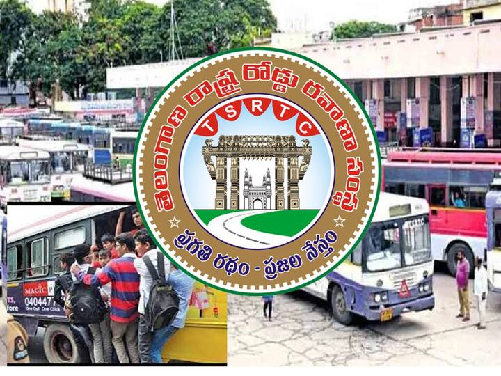 Hyderabad city Students can now use Palle velugu, Express busses with bus pass TSRTC Services: హైద‌రాబాద్ విద్యార్థుల‌కు గుడ్‌న్యూస్‌, ఇక ఈ బస్సుల్లోనూ కాలేజీకీ వెళ్లొచ్చు!