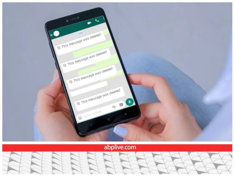 Three Android apps that will change how you use WhatsApp see list WhatsApp कॉल रिकॉर्डिंग से लेकर डिलीट मैसेज पढ़ने तक, ये 3 एंड्रॉयड ऐप्स आपके अनुभव को बना देंगी शानदार, देखें लिस्ट