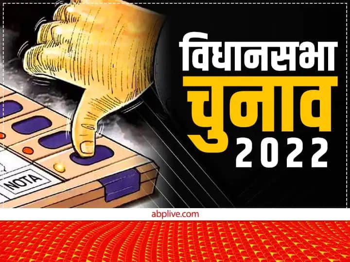 ABP C Voter Opinion Poll Latest News BJP Also Break Previous Record
– News X