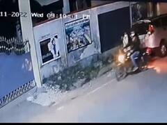 Crime: காரின் கண்ணாடியை உடைத்து 8 பவுன் நகை கொள்ளை; சிசிடிவியில் சிக்கிய திருடர்கள்