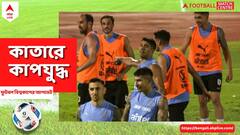 ভালভার্দের জোড়াল শট প্রতিহত তেকাঠিতে, গোলশূন্য় ড্র উরুগুয়ে-দক্ষিণ কোরিয়া ম্য়াচ
