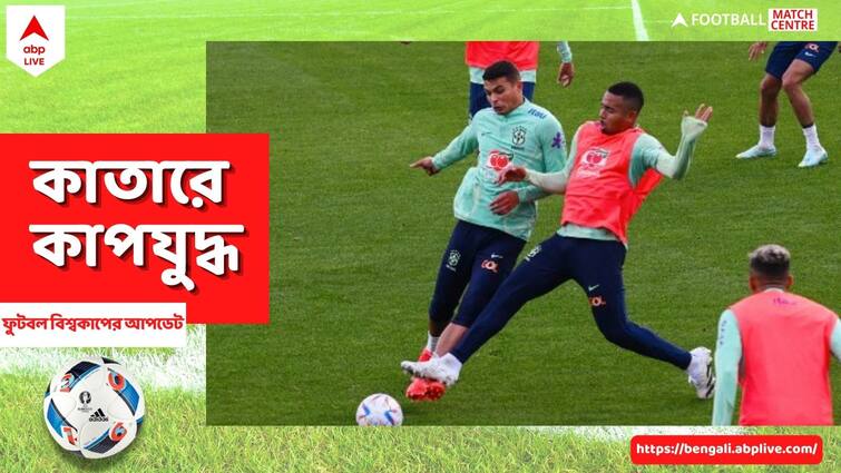 FIFA WC 2022: Pritam Kotal discusses success mantra of aged footballers like Thiago Silva FIFA WC 2022: বয়স বা অভিজ্ঞতা নয়, থিয়াগো সিলভাদের সাফল্যের কারণ বিশ্লেষণ করলেন তারকা ভারতীয় ডিফেন্ডার