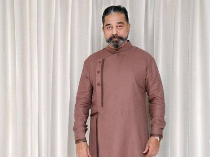 Kamal Haasan discharged from hospital doctors advised rest for two days Kamal Haasan Health Update: अस्पताल ने शेयर की कमल हासन की हेल्थ अपडेट, जानिए कब तक डिस्चार्ज होंगे एक्टर