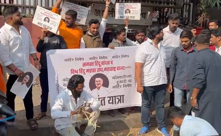 महाराष्ट्राचे राज्यपाल भगतसिंह कोश्यारी यांनी छत्रपती शिवाजी महाराज यांच्या बद्दल केलेल्या आक्षेपार्ह वक्तव्यामुळे आमच्या समस्त हिंदू बांधवांच्या भावना दुखावल्या गेल्या आहेत.