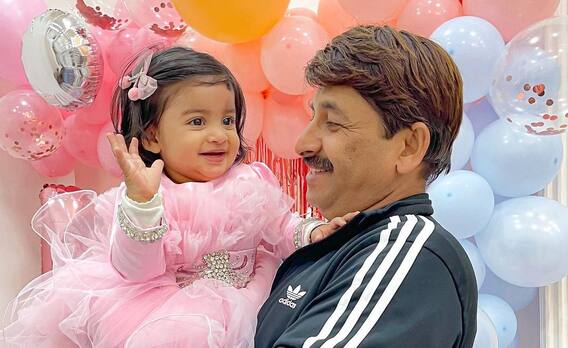 जानें कौन हैं Manoj Tiwari की दूसरी पत्नी सुरभि तिवारी, ग्लैमर वर्ल्ड से है कनेक्शन, फिर भी लाइमलाइट से रहती हैं दूर जानें कौन हैं Manoj Tiwari की दूसरी पत्नी सुरभि तिवारी, ग्लैमर वर्ल्ड से है कनेक्शन, फिर भी लाइमलाइट से रहती हैं दूर