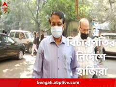 বিচারপতির নির্দেশকে চ্য়ালেঞ্জ রাজ্যের, রাতেই আবেদন, সকাল হতে কোর্টে হাজিরা শিক্ষাসচিবের