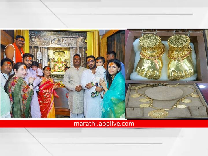 Pratap Sarnaik: शिंदे गटाचे आमदार प्रताप सरनाईक यांनी तुळजाभवानी देवीचे सहकुटुंब दर्शन घेतले.