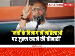 श्रद्धा हत्याकांड पर असदुद्दीन ओवैसी बोले- हमने इसकी निंदा की, ये लव जिहाद का मामला नहीं