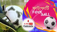 আপনার ক্যালেন্ডার - এ জায়গা করে নিন এই গুরুত্বপূর্ণ ম্যাচ গুলির জন্যে।