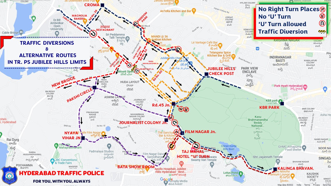 Hyderabad Traffic: మీరు జూబ్లీహిల్స్ మీదుగా వెళ్తారా? భారీఎత్తున ట్రాఫిక్ డైవెర్షన్‌లు-వారం ఇంతే: ట్రాఫిక్ పోలీసులు